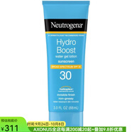 露得清（Neutrogena）水凝膠乳液SPF30 防曬霜UVA/UVB廣譜 防護不油膩滋潤保濕8小時(shí) NO COLOR 88ml
