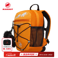 猛犸象（MAMMUT） Zip 女士/兒童安全背包舒適玩偶掛件雙肩包 橙-深橙色 16L