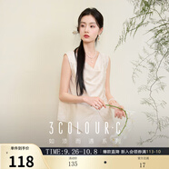 三彩【素影清歡】2025夏季新款新中式緞面玫瑰提花無(wú)袖上衣寬松C 米白色花卉 XL 170/92A