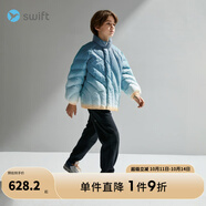 SWIFT【商場(chǎng)同款】男童女童羽絨服冬裝兒童女大童保暖外套 天水緹香 110 cm