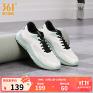 361°男鞋運動鞋云步SE夏季新品透氣男跑鞋 羽毛白/淺煙綠 40
