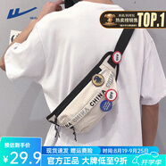 回力國(guó)潮胸包男休閑運(yùn)動(dòng)單肩包男生小背包學(xué)生潮流斜挎包男士挎包腰包 米色【隨機(jī)徽章4枚】