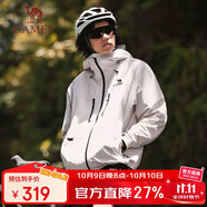 駱駝（CAMEL）硬殼沖鋒衣女單層外套24新款防水防風(fēng)衣登山服男