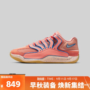 耐克（NIKE）男子KD18 EP籃球鞋HV1991-601 紅色  45 