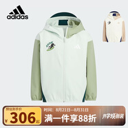 阿迪達(dá)斯（adidas）童裝25秋季男童輕薄外套趣味印花小童兒童速干運(yùn)動(dòng)梭織夾克KC2793