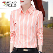 啄木鳥(niǎo)2025年春季新款豎條紋襯衫女長(cháng)袖韓版洋氣雪紡衫襯衣打底職業(yè)小衫 ZXP1318粉色 L
