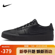耐克NIKE運(yùn)動(dòng)休閑鞋男子經(jīng)典減震COURT SHOT運(yùn)動(dòng)鞋F(xiàn)Q8146-001黑42.5