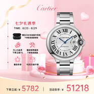 卡地亞(Cartier)瑞士手表藍(lán)氣球系列自動機(jī)械男表WSBB0040 七夕禮物