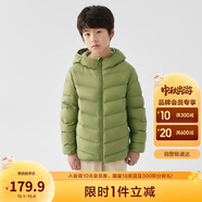 巴拉巴拉童裝男童羽絨服2024秋冬季女小大童連帽親子百搭外套202424107202