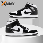耐克（NIKE）【潮】男鞋板鞋aj1夏季中幫運(yùn)動(dòng)輕便耐磨透氣舒適休閑籃球鞋子 DD1649-001 黑白熊貓 42