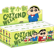 稚頑蠟筆小新盲盒小新的周末系列可愛(ài)手辦周邊公仔擺件男女玩具禮物 小新的周末【全新整套未拆8個(gè)】