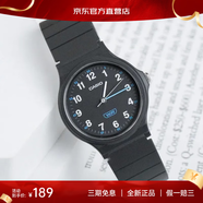 卡西歐Casio手表運(yùn)動(dòng)休閑兒童表石英指針中性學(xué)生考試手表 LQ-24B-1B