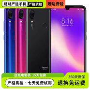 小米（MI）Redmi Note7雙卡4G通安卓智能手機學(xué)生網(wǎng)課游戲工作備用中老年人 Note7隨機顏色 9 新 4GB+64GB