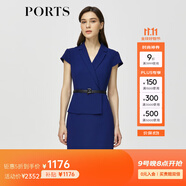 PORTS寶姿春夏女裝假兩件包臀連衣裙ALM8D180KWB008 深海藍 XXS (0)