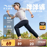 安踏兒童褲子男童運動(dòng)褲25年春夏季女童休閑褲彈彈褲輕薄透氣速干褲 【夏梭織彈彈褲】基礎黑7501-1 165 cm cm