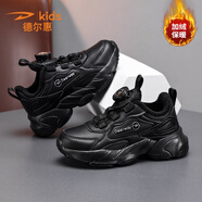 德爾惠小白鞋童鞋男運動鞋加絨棉鞋女童休閑鞋兒童跑鞋中大童防滑校園鞋 黑色加絨棉鞋 35 內(nèi)長22.6cm