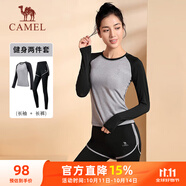 駱駝（CAMEL）長袖兩件套健身服女瑜伽運動裝 YK2226L5494 灰色 L