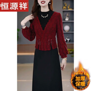 恒源祥氣質(zhì)收腰配大衣加厚連衣裙女2025秋冬新款媽M媽假兩件婚宴禮服裙 酒紅+黑裙假兩件 2XL 【建議121-130斤左右】