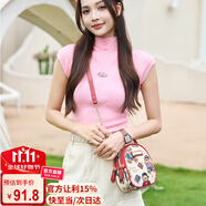 小熊依戀女包韓版可愛單肩包斜挎小熊圖案女士包包撞色迷你小包手提包