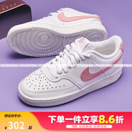 NIKE耐克女鞋 AIR FORCE 1 情侶空軍一號簡(jiǎn)版運動(dòng)休閑鞋板鞋 CD5434-110 38.5