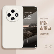 特七 適用OPPO A6Pro液態(tài)硅膠a6手機殼a6i超薄保護套A6GT手機套a6max全包鏡頭防摔軟殼高級簡約帶絨布 【古董白】親膚手感+送膜 OPPO A6Pro