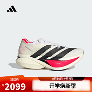 阿迪達(dá)斯 （adidas）【滔搏運(yùn)動(dòng)】男女ADIZERO PRIME X3 STRUNG競(jìng)訓(xùn)碳板＋碳柱跑鞋 JR2597 42