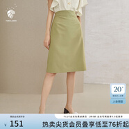 范思藍恩201028氣質(zhì)開叉半身裙女夏季中長款高腰a字裙職業(yè) 暗霧綠 XS