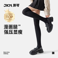 JKN壓力過膝襪子女秋【強(qiáng)壓顯瘦腿】jk襪子黑色小腿中筒韓版長筒襪