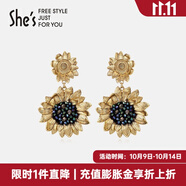 She's茜子梵高向日葵原創(chuàng)手工釘珠礦彩水晶耳環(huán)復古耳釘耳飾生日禮物女 金色向日葵D0