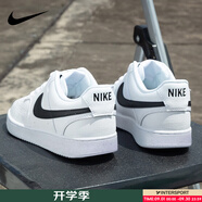 耐克（NIKE）男鞋板鞋 2025新款夏季時(shí)尚運動(dòng)鞋舒適耐磨低幫運動(dòng)休閑鞋滑板鞋 COURT VISION/白黑 44.5