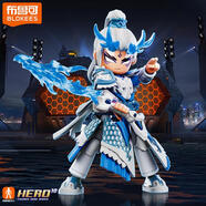 布魯可英雄無(wú)限 經(jīng)典版 法相白龍馬潮流男生玩具手辦人偶生日禮物