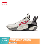 李寧童鞋風(fēng)影2.0丨籃球鞋男女大童新款回彈耐磨輕便運動鞋 淺石灰/瓦礫灰(男款)-19 42