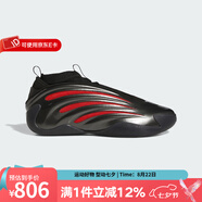 Adidas阿迪達(dá)斯2025夏男鞋女鞋情侶款HARDENVOLUME9哈登9代籃球鞋運(yùn)動(dòng)鞋 JH6483 39