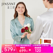 金三塔真絲睡衣女100%桑蠶絲外穿涼感兩件套睡褲居家服七夕禮物 [輕爽]19姆米黛青色 XL