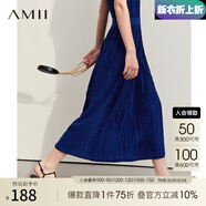 AMII七夕禮物2025秋新款立體肌理感橡筋腰半身裙女半裙長裙針織裙子小 寶藍(lán) F