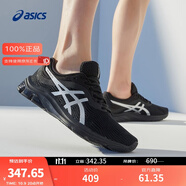 亞瑟士ASICS男子運動鞋跑步鞋緩震透氣跑鞋  GEL-PULSE 11 黑色/銀色 39.5