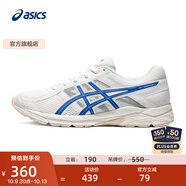 亞瑟士ASICS男鞋透氣跑鞋運(yùn)動鞋緩震舒適跑步鞋 GEL-CONTEND 4 白色/藍(lán)色 42