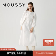 moussy 新品法式優(yōu)雅浪漫主義豹紋連衣裙女010GA630-7080 011米白色 S 00001