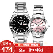 卡西歐(CASIO)對表 皮帶簡(jiǎn)約百搭情侶手表一對 MTP-V006D-1B/LTP-1241D-4A