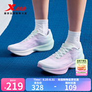特步門店同款致輕9跑鞋女25夏季新品輕便減震運(yùn)動(dòng)休閑鞋97521811001 蘭花紫/云峰藍(lán)/經(jīng)典白 38