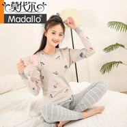 莫代爾秋衣秋褲女純棉套裝學(xué)生棉毛衫中領(lǐng)保暖舒適內(nèi)衣秋冬款少女打底衫 芭蕾舞裙 XS 160(建議體重70-75斤)