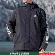 阿迪達(dá)斯（adidas）棉服男裝 25春季新款運動服防風(fēng)連帽棉衣外套戶外保暖運動棉服 黑色大棉服/防風(fēng)保暖 L