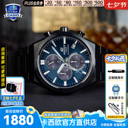 卡西歐（CASIO）商務(wù)休閑日韓手表男士太陽(yáng)能鬧鐘防水鋼帶皮帶石英腕表送男友禮物 EFS-S630DC-2A藍寶石太陽(yáng)能