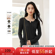 梵希蔓羊毛混紡T恤女2025年秋季新款純色簡(jiǎn)約百搭打底衫柔軟上衣 M8332 極致灰 XL
