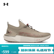 安德瑪（UNDERARMOUR）秋冬HOVR Phantom 3 SE男女運(yùn)動(dòng)休閑鞋3026610棕色200 41