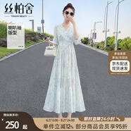 絲柏舍V領(lǐng)連衣裙2025夏裝新款女裝收腰顯瘦溫柔風(fēng)喇叭袖碎花裙