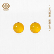 百年寶誠多金寶橙925銀耳釘黃瑪瑙耳飾輕奢小眾時(shí)尚飾品禮物 多金寶橙耳飾