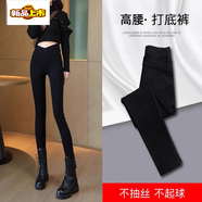 初徑2025新款黑色打底褲女春秋季外穿新緊身彈力高腰顯瘦鉛筆小腳褲子 黑色【交叉松緊腰 】 M