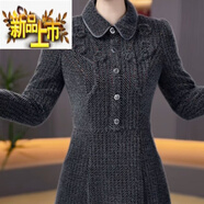 初徑打底裙配大衣秋冬連衣裙加絨加厚遮肉顯瘦洋氣減齡年輕漂亮a字裙 灰色 L 85-105