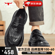 公牛世家（G.N.Shi Jia）男鞋2025春季新款增高軟底商務(wù)英倫休閑鞋子男士牛皮豆豆樂(lè )福鞋男 黑色gn12310z067 41  皮鞋碼